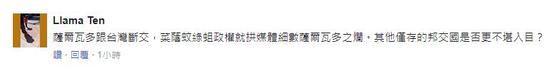 ⭐异常就退款
京东在线号
去哪找包赔的渠道